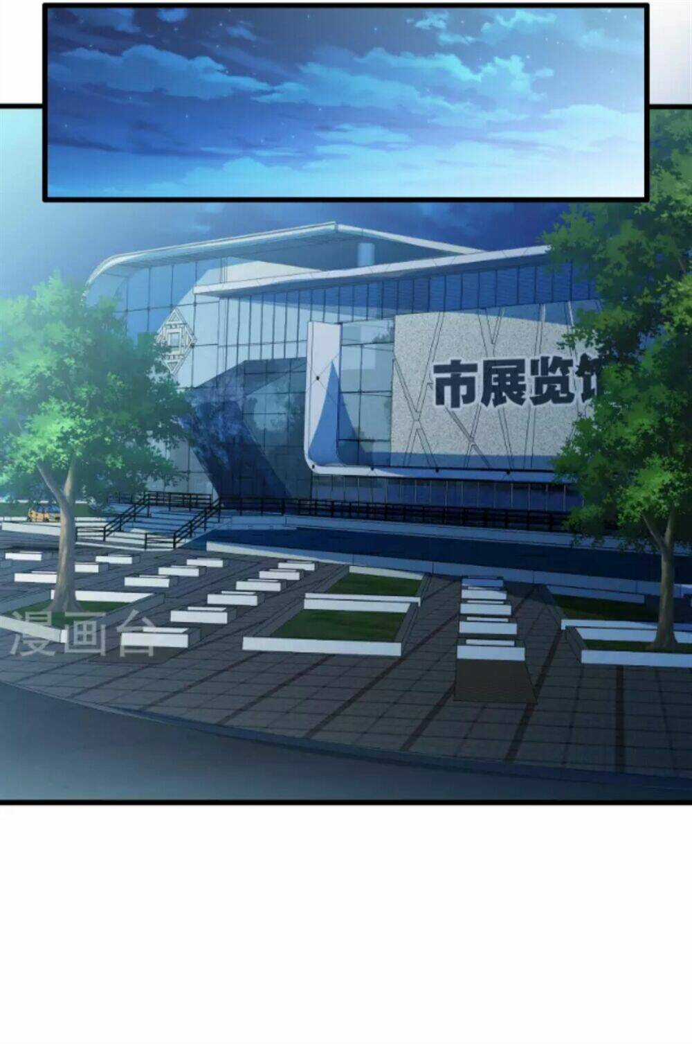 Cực Phẩm Công Ngụ Tiên Thê Chapter 12 trang 20