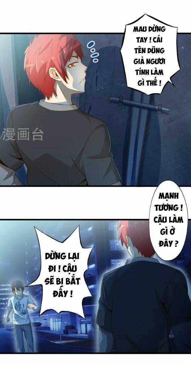 Cực Phẩm Công Ngụ Tiên Thê Chapter 12 trang 23