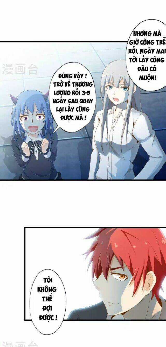 Cực Phẩm Công Ngụ Tiên Thê Chapter 12 trang 26