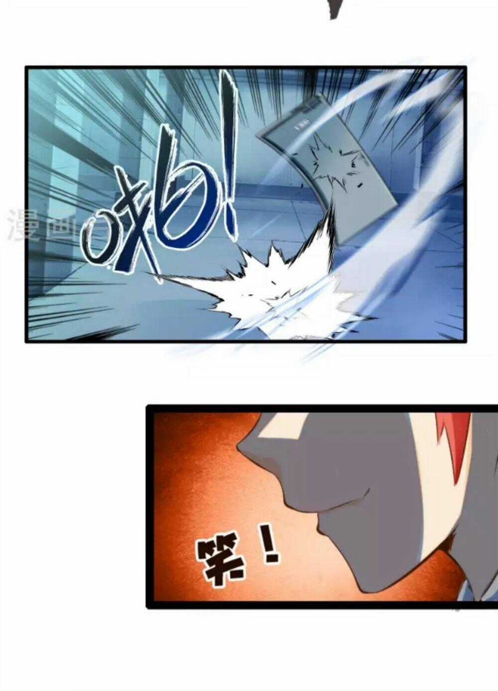 Cực Phẩm Công Ngụ Tiên Thê Chapter 12 trang 29