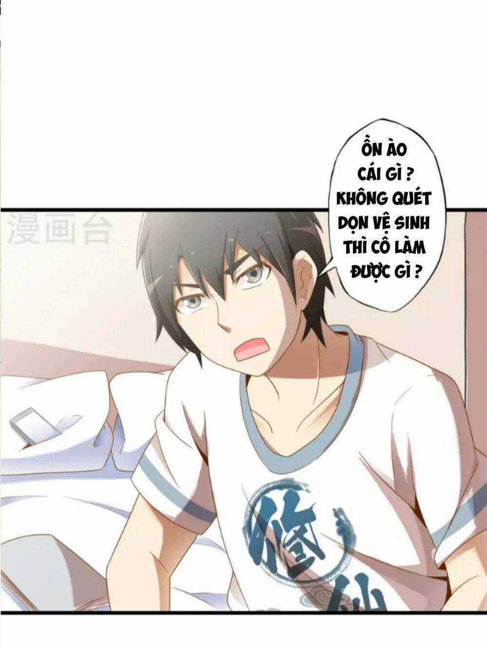 Cực Phẩm Công Ngụ Tiên Thê Chapter 12 trang 7