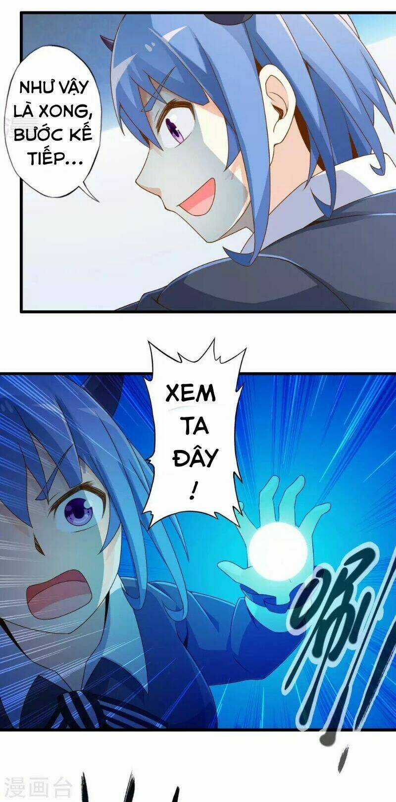 Cực Phẩm Công Ngụ Tiên Thê Chapter 13 trang 27