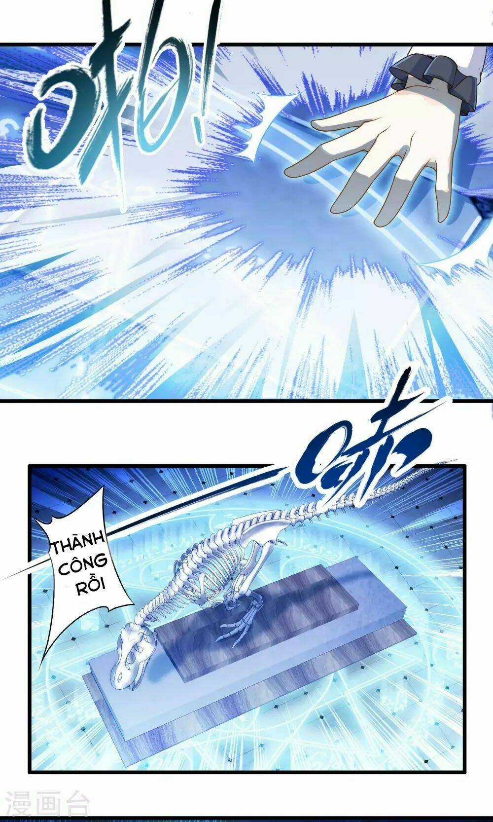 Cực Phẩm Công Ngụ Tiên Thê Chapter 13 trang 28