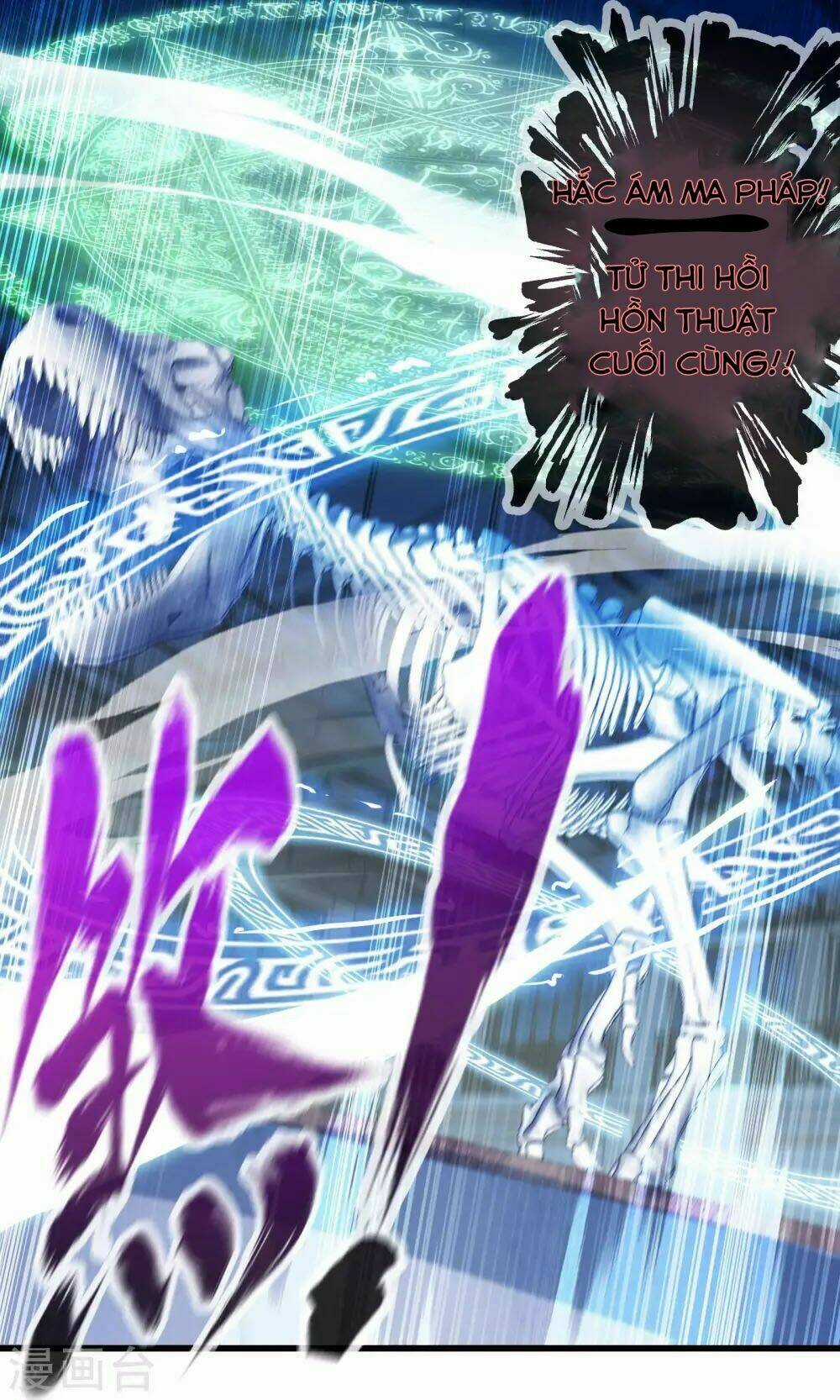 Cực Phẩm Công Ngụ Tiên Thê Chapter 13 trang 29