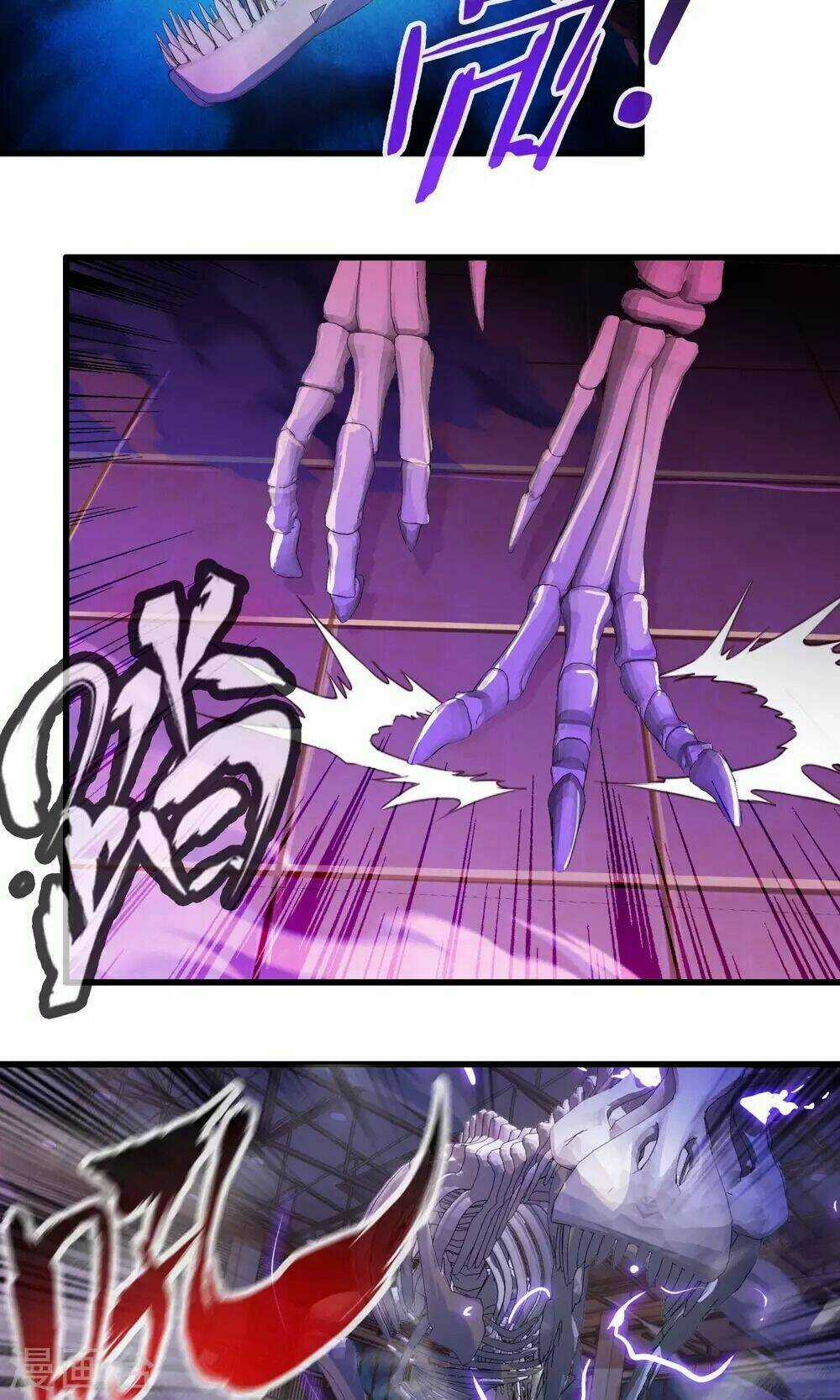 Cực Phẩm Công Ngụ Tiên Thê Chapter 13 trang 32