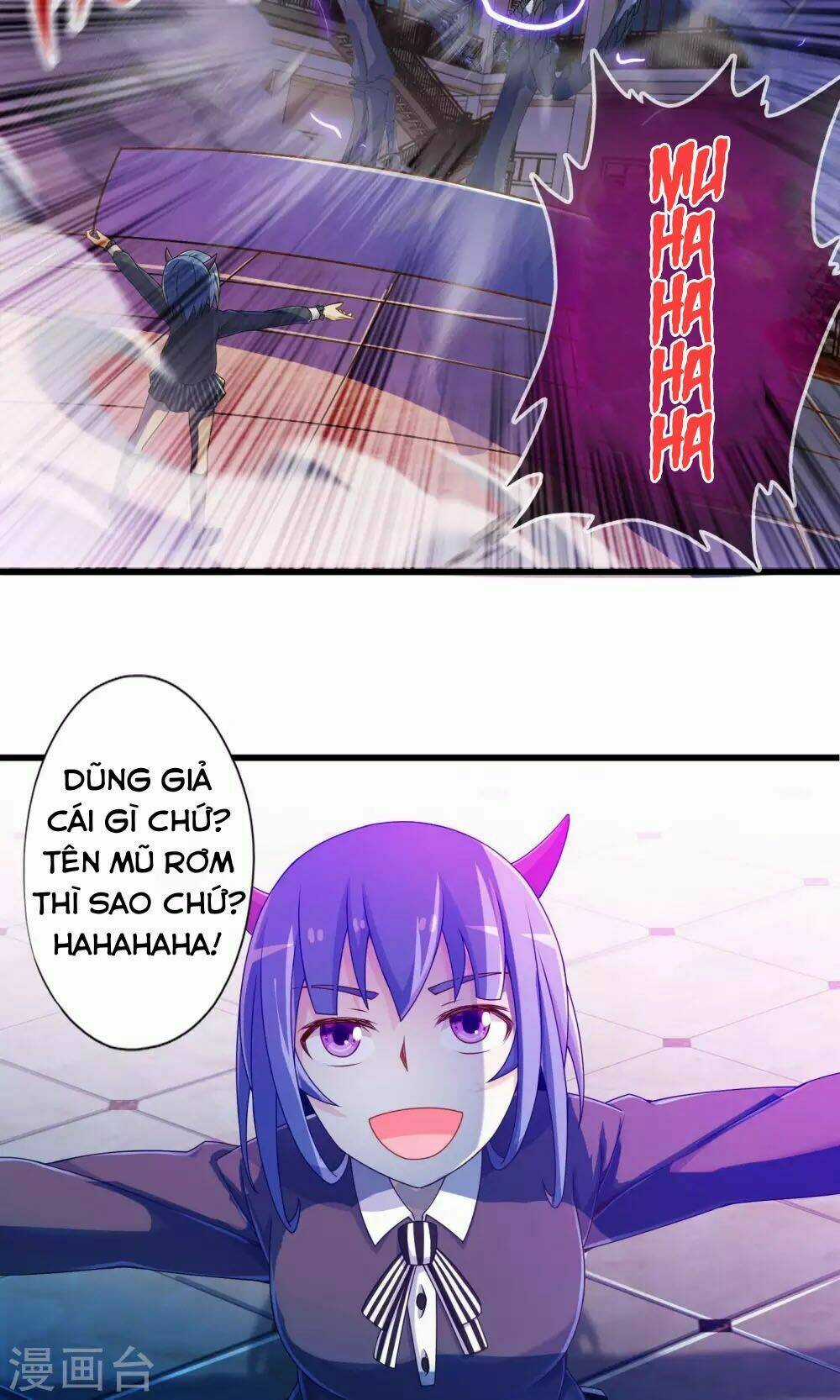 Cực Phẩm Công Ngụ Tiên Thê Chapter 13 trang 33