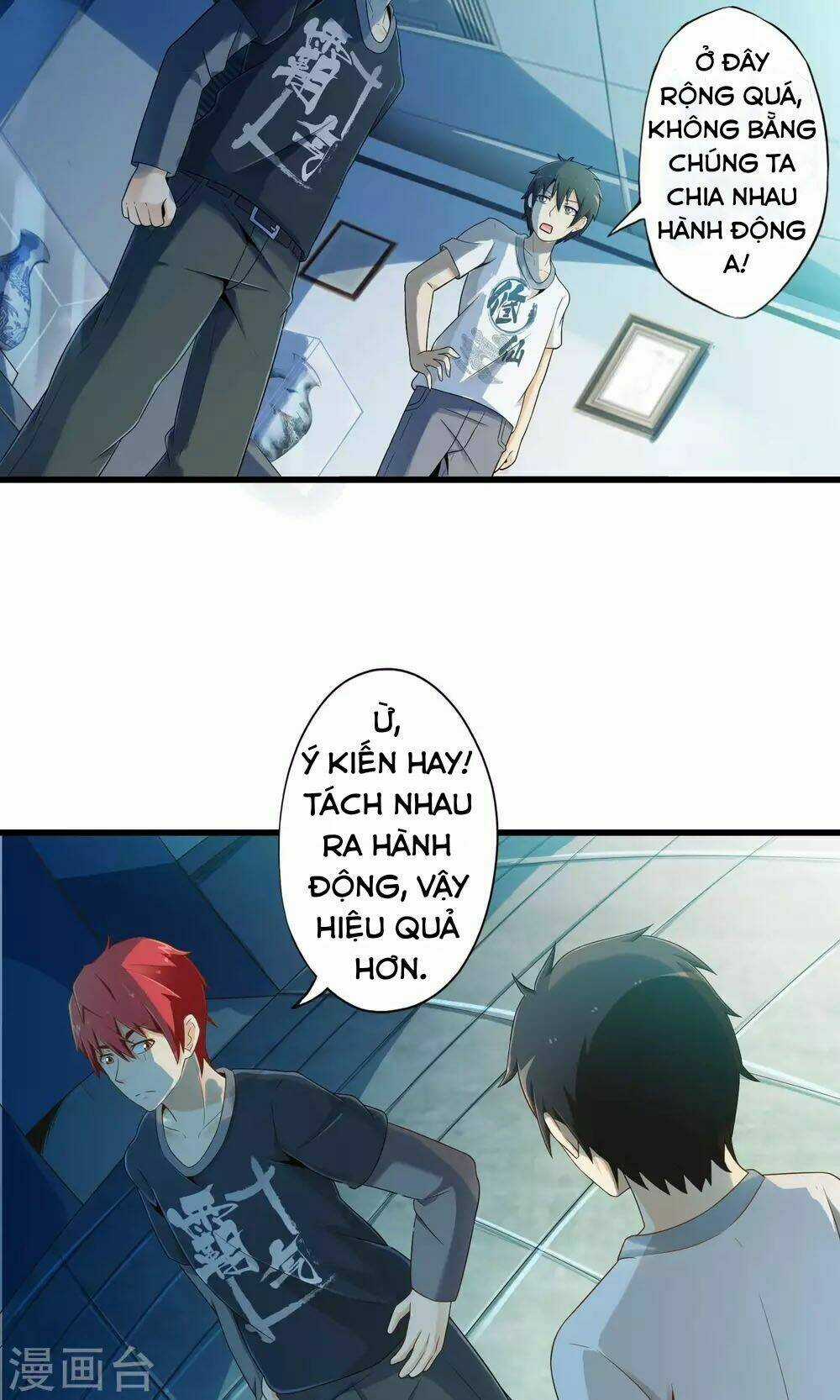 Cực Phẩm Công Ngụ Tiên Thê Chapter 13 trang 8