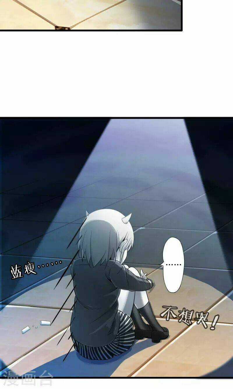 Cực Phẩm Công Ngụ Tiên Thê Chapter 14 trang 10