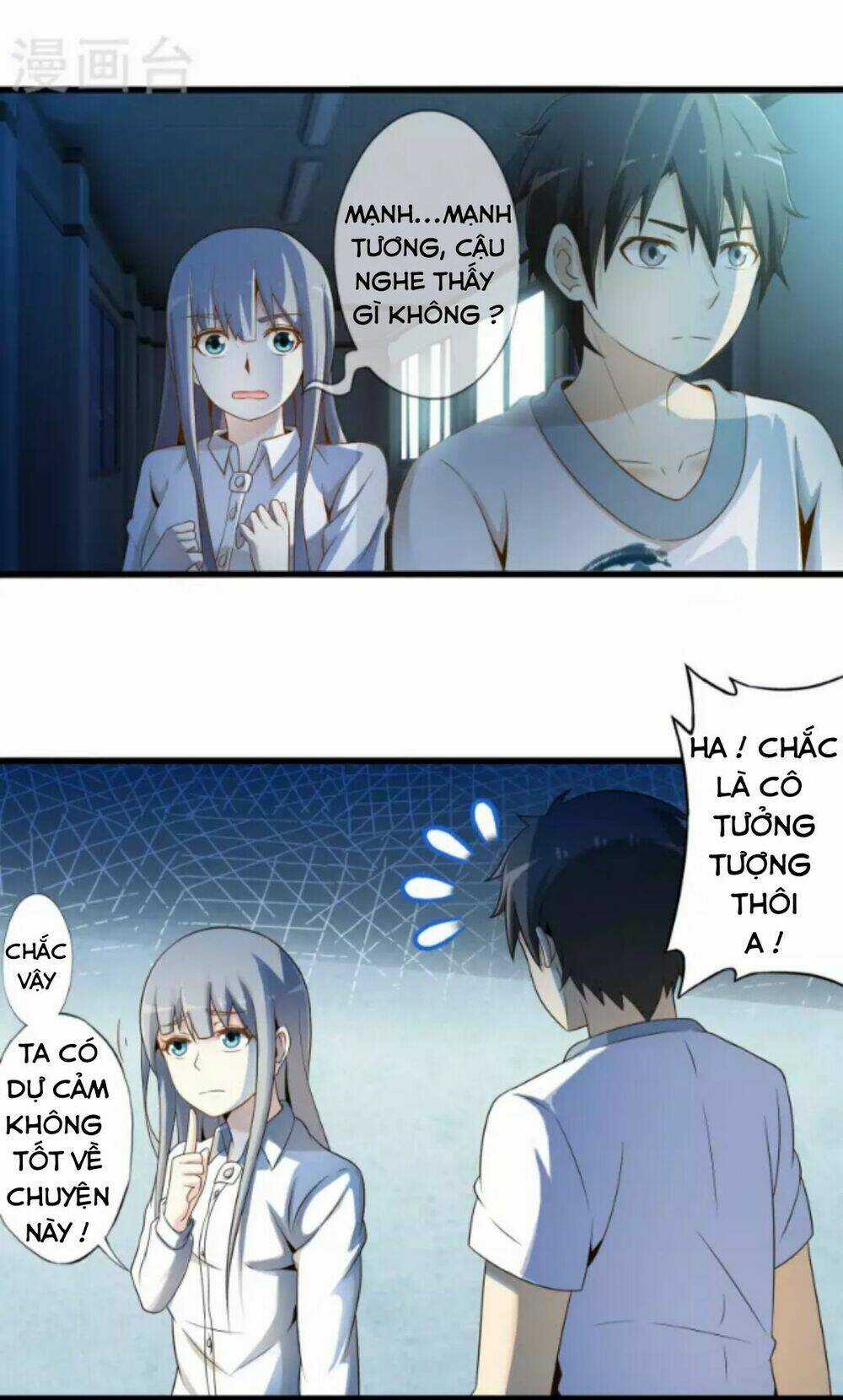 Cực Phẩm Công Ngụ Tiên Thê Chapter 14 trang 3