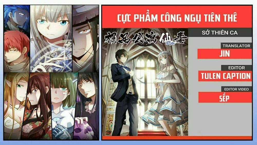 Cực Phẩm Công Ngụ Tiên Thê Chapter 2 trang 0