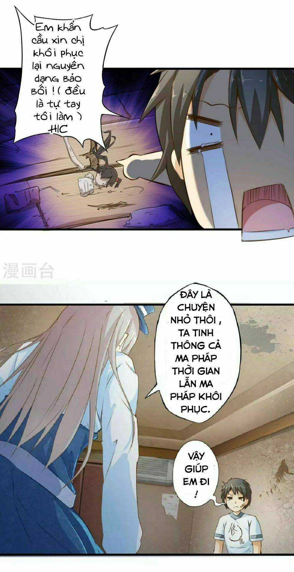 Cực Phẩm Công Ngụ Tiên Thê Chapter 2 trang 20