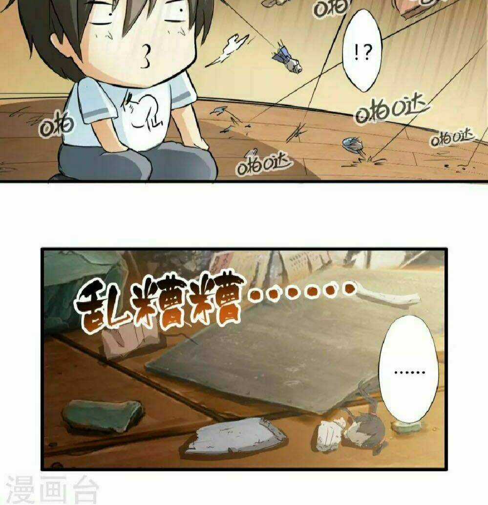 Cực Phẩm Công Ngụ Tiên Thê Chapter 2 trang 26