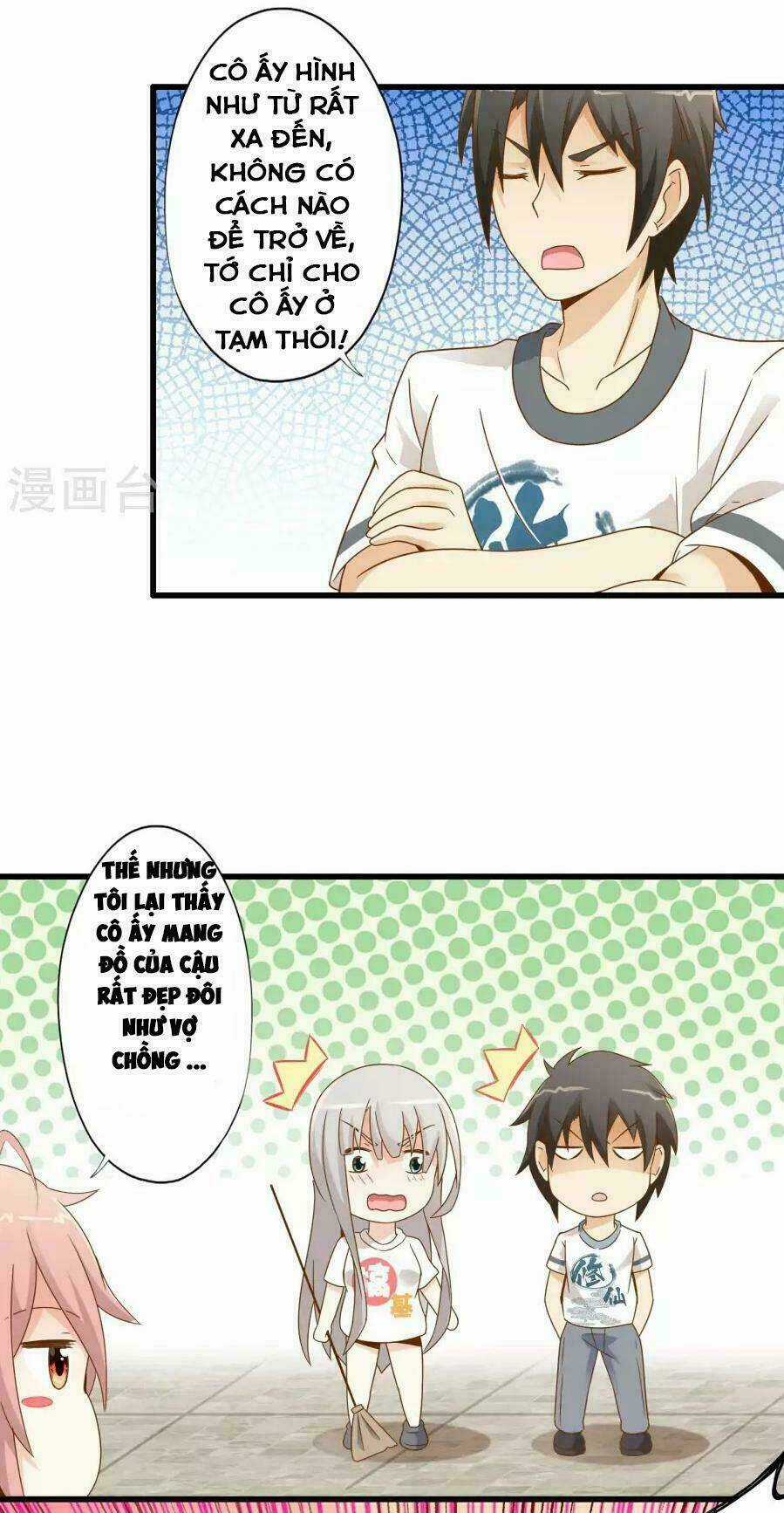 Cực Phẩm Công Ngụ Tiên Thê Chapter 4 trang 14