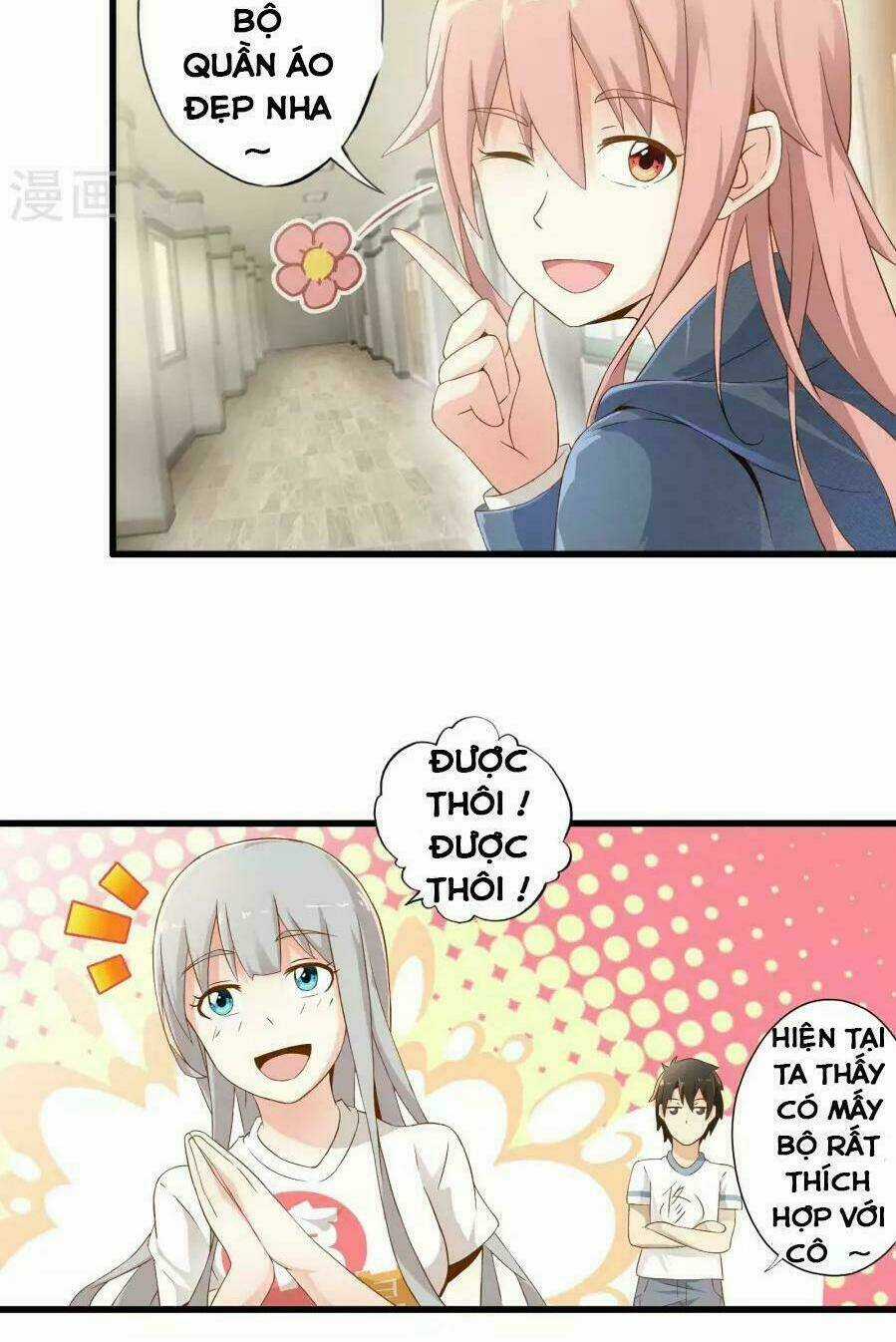 Cực Phẩm Công Ngụ Tiên Thê Chapter 4 trang 17