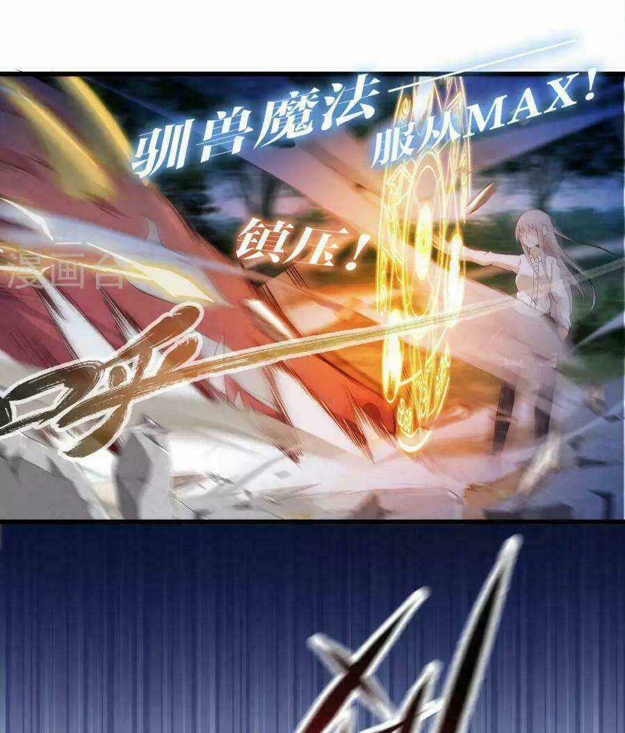 Cực Phẩm Công Ngụ Tiên Thê Chapter 4 trang 29