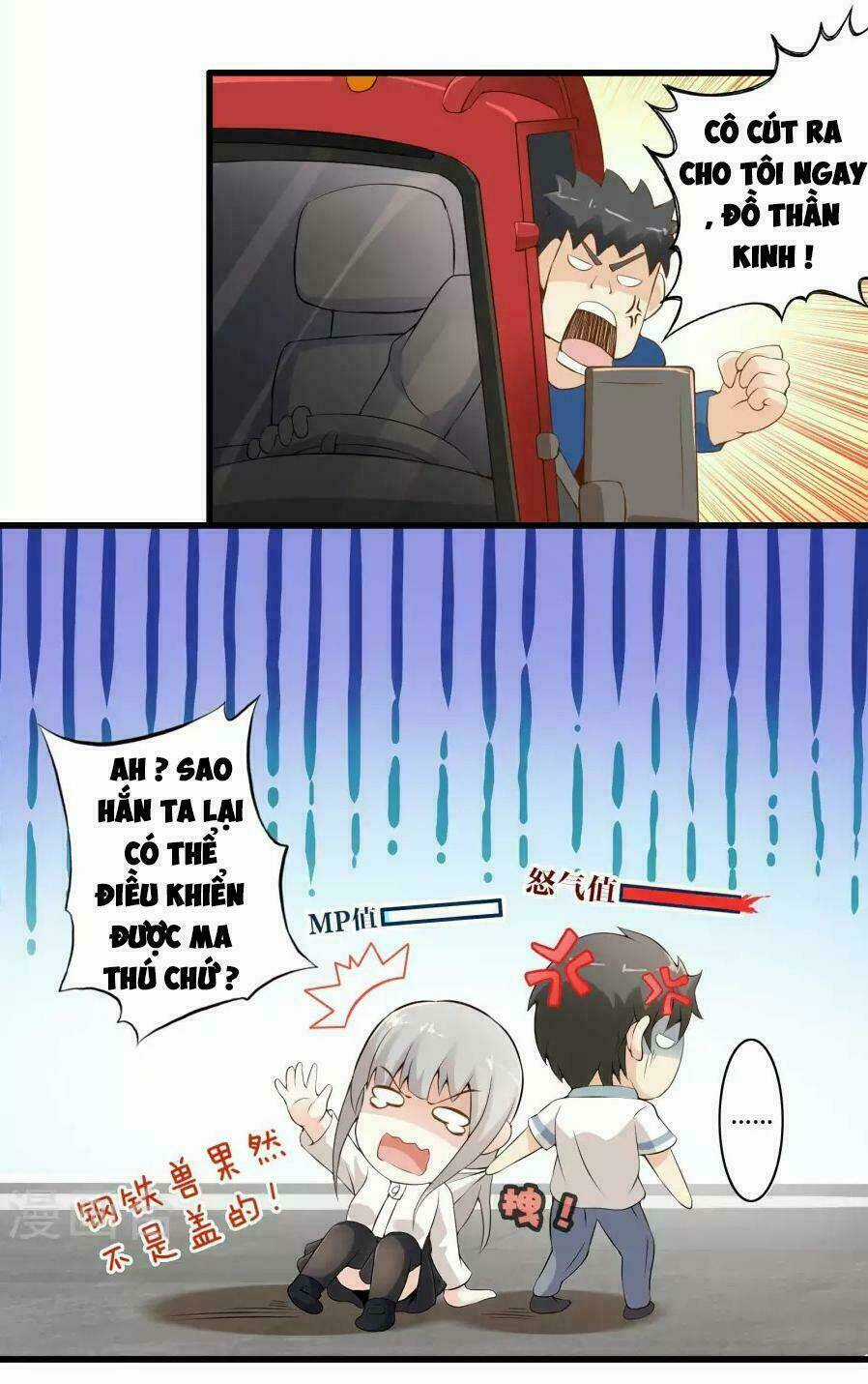 Cực Phẩm Công Ngụ Tiên Thê Chapter 4 trang 31