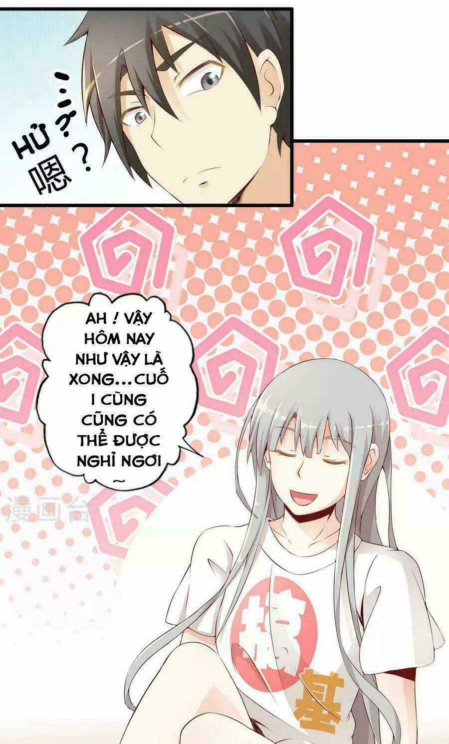 Cực Phẩm Công Ngụ Tiên Thê Chapter 4 trang 4