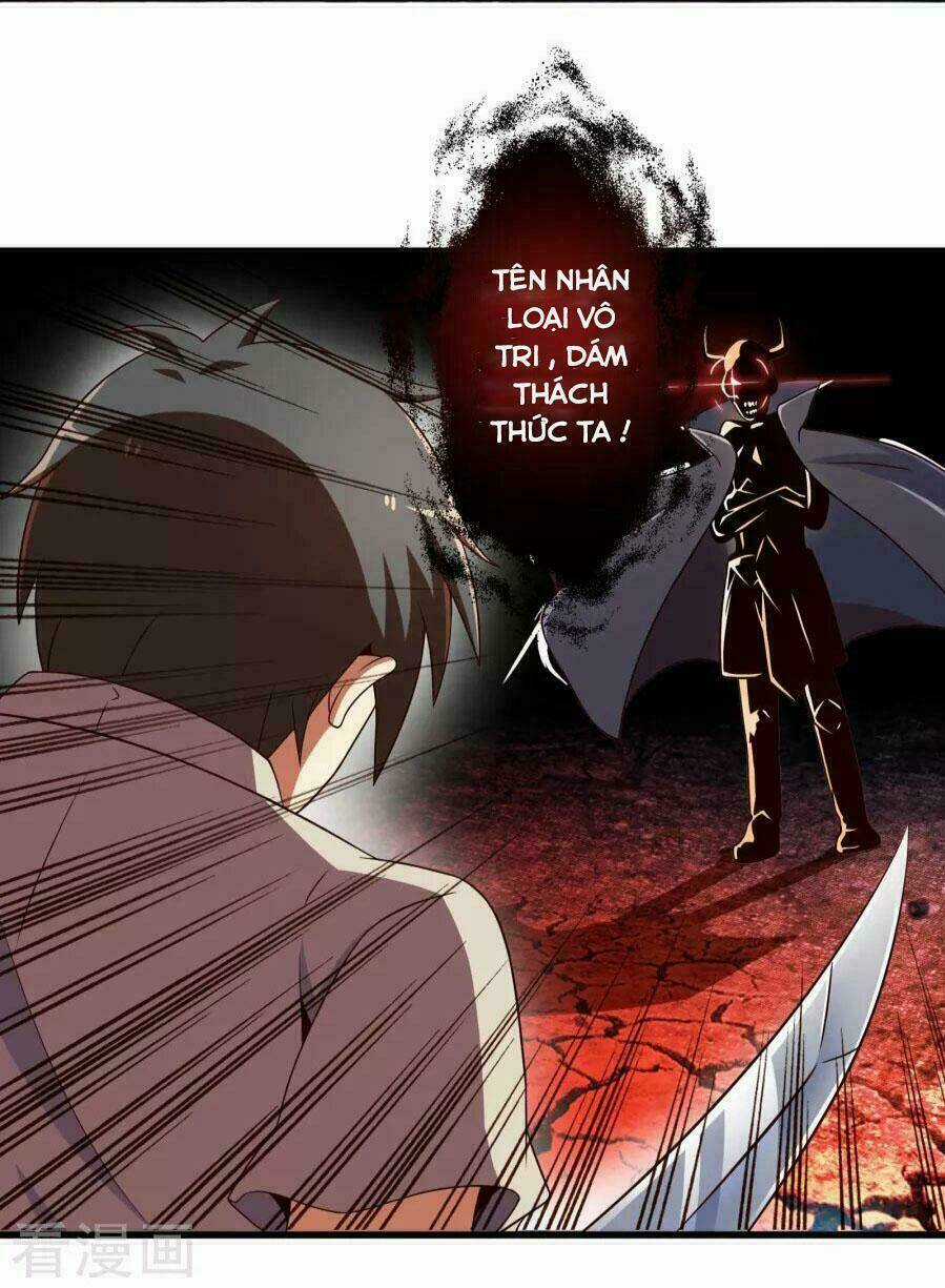 Cực Phẩm Công Ngụ Tiên Thê Chapter 6 trang 14