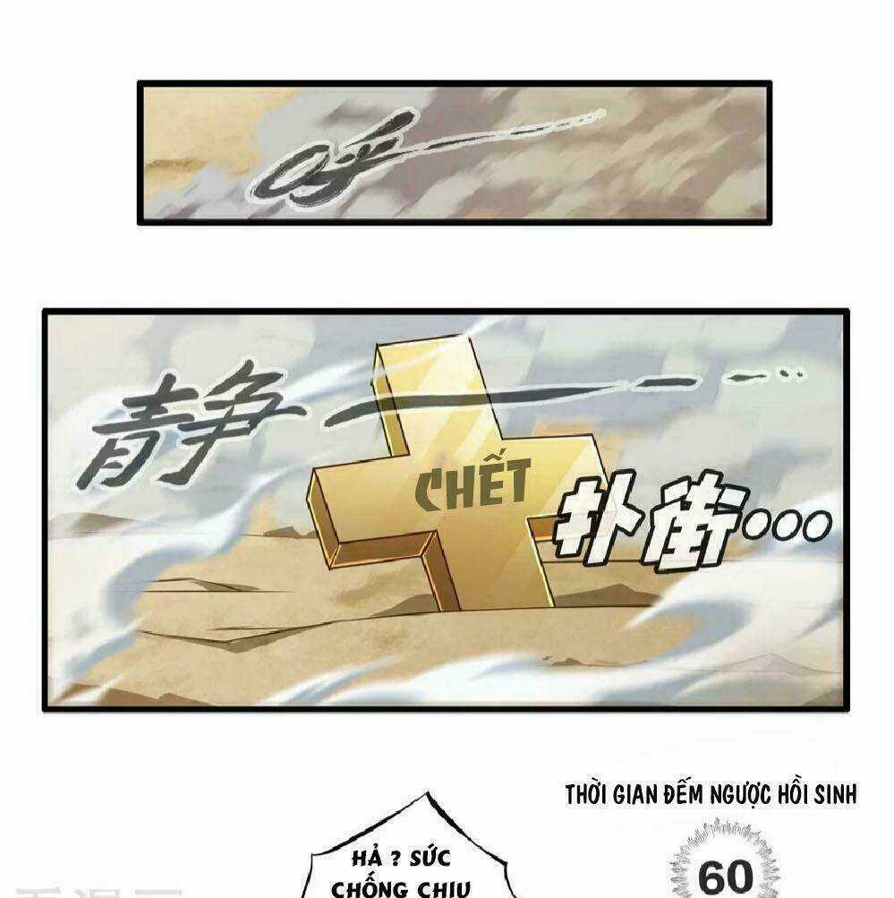 Cực Phẩm Công Ngụ Tiên Thê Chapter 6 trang 16