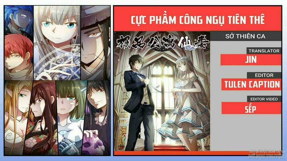 Cực Phẩm Công Ngụ Tiên Thê Chapter 7 trang 0