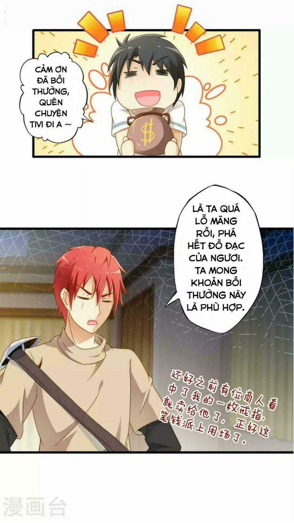 Cực Phẩm Công Ngụ Tiên Thê Chapter 7 trang 1