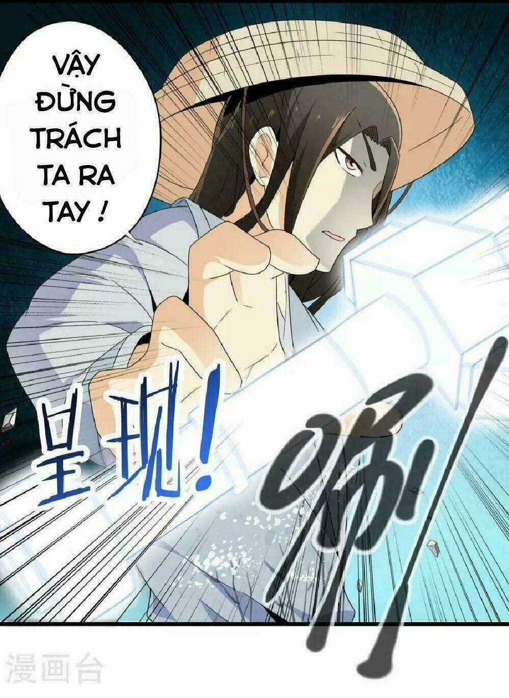 Cực Phẩm Công Ngụ Tiên Thê Chapter 8 trang 11