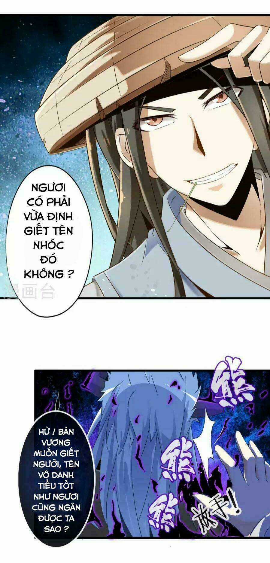 Cực Phẩm Công Ngụ Tiên Thê Chapter 8 trang 7