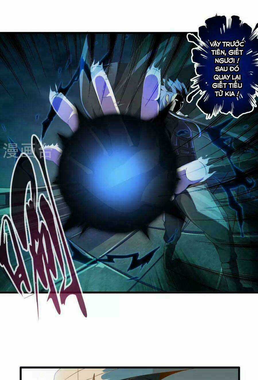 Cực Phẩm Công Ngụ Tiên Thê Chapter 8 trang 8