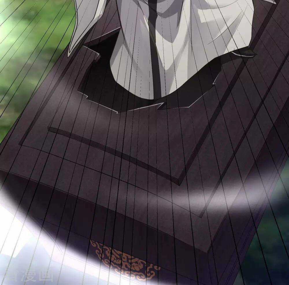 Cực Phẩm Cuồng Tể Chapter 1 trang 17