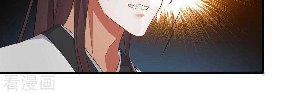 Cực Phẩm Cuồng Tể Chapter 1 trang 24