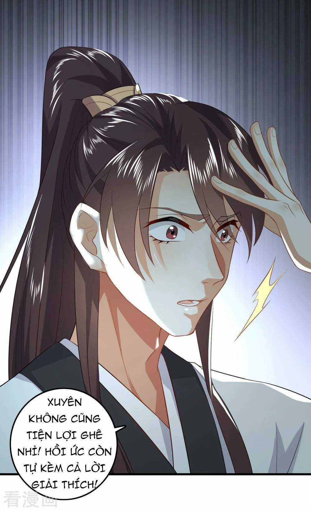 Cực Phẩm Cuồng Tể Chapter 1 trang 31