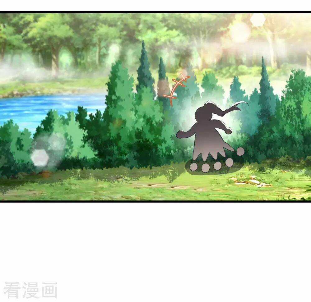 Cực Phẩm Cuồng Tể Chapter 1 trang 34