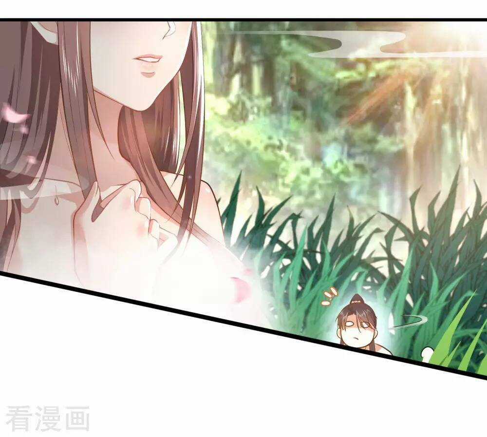 Cực Phẩm Cuồng Tể Chapter 1 trang 36