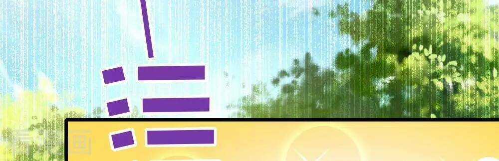 Cực Phẩm Cuồng Tể Chapter 1 trang 38