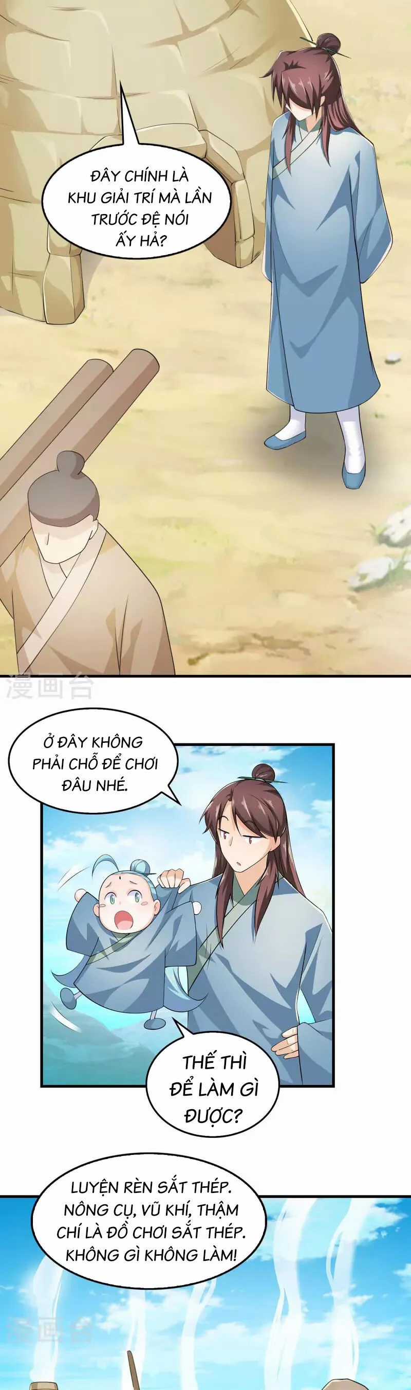 Cực Phẩm Cuồng Tể Chapter 112 trang 10