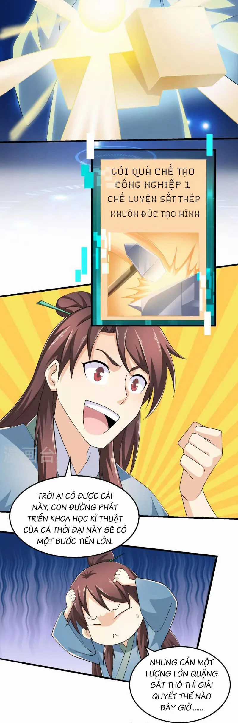 Cực Phẩm Cuồng Tể Chapter 112 trang 6