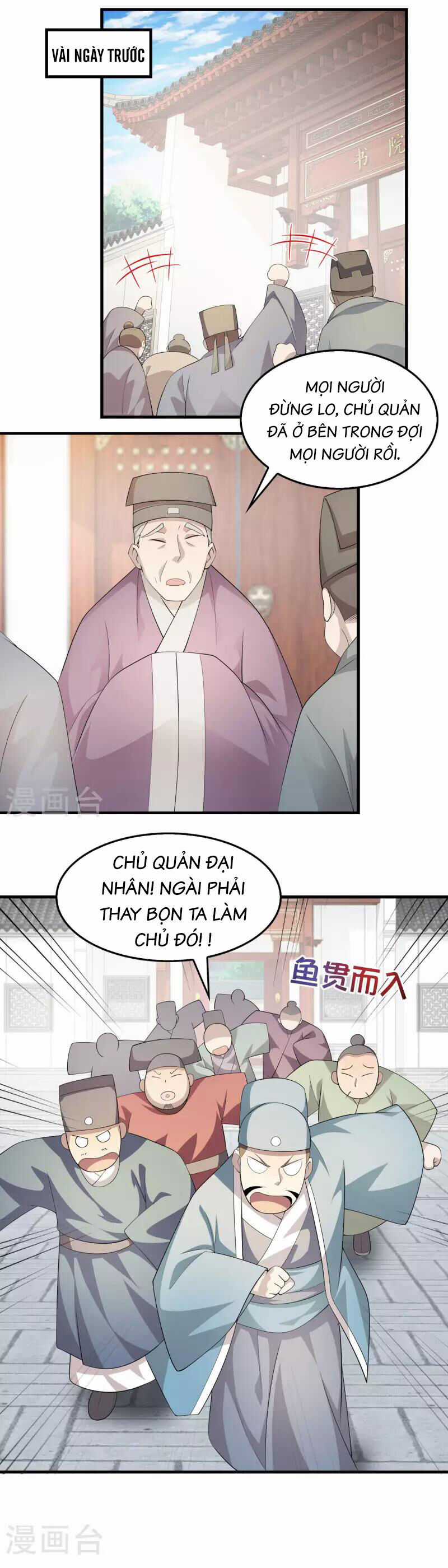 Cực Phẩm Cuồng Tể Chapter 113 trang 4