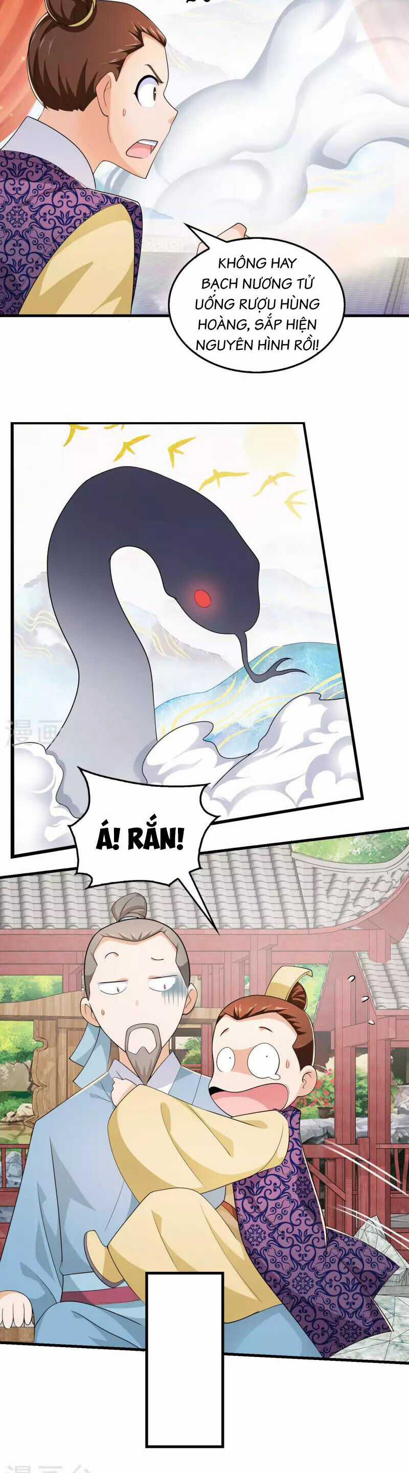 Cực Phẩm Cuồng Tể Chapter 115.5 trang 3