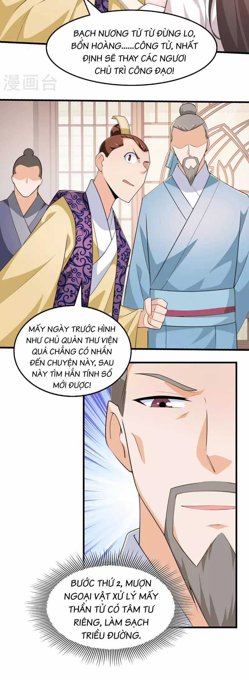 Cực Phẩm Cuồng Tể Chapter 115.5 trang 9