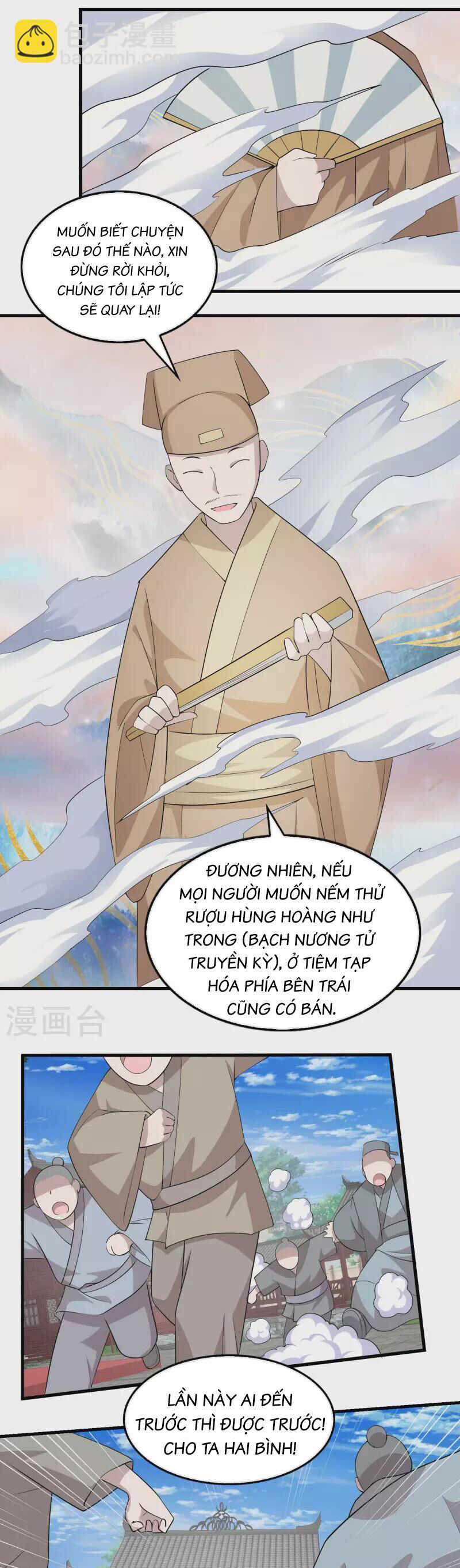 Cực Phẩm Cuồng Tể Chapter 116 trang 6