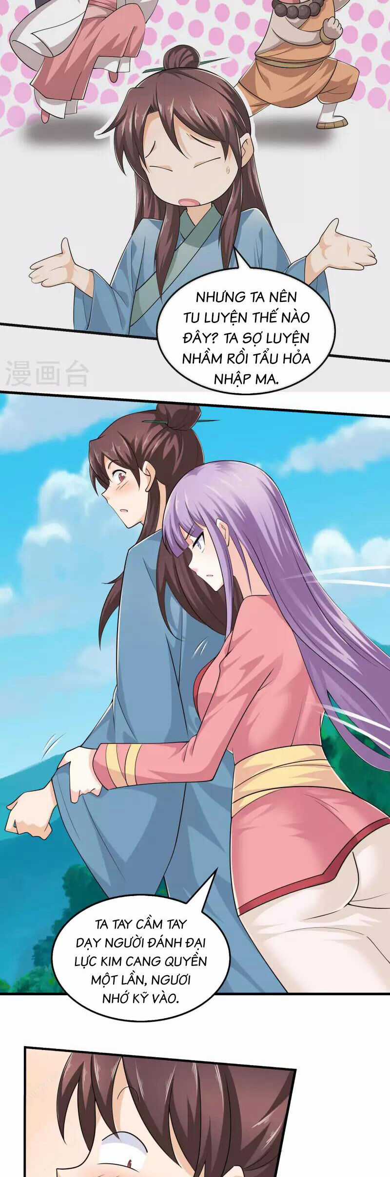 Cực Phẩm Cuồng Tể Chapter 117 trang 3