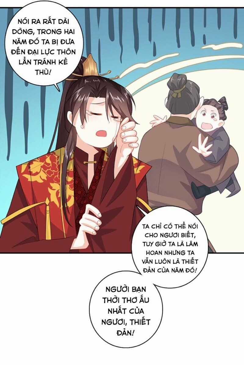 Cực Phẩm Cuồng Tể Chapter 12 trang 17