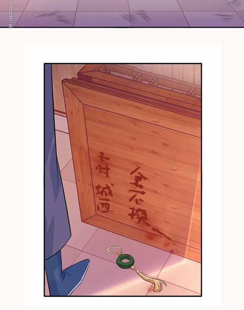 Cực Phẩm Cuồng Tể Chapter 17 trang 24