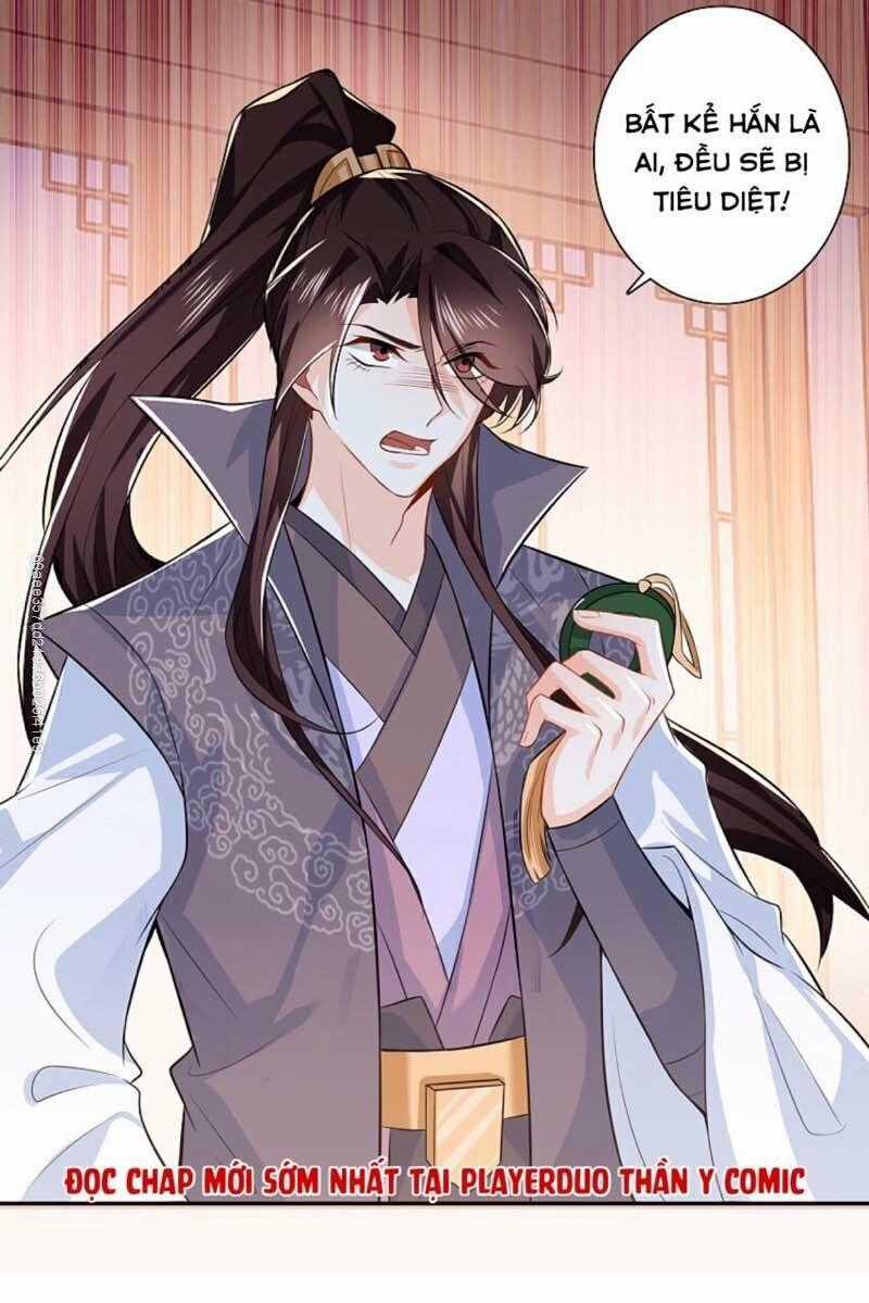 Cực Phẩm Cuồng Tể Chapter 17 trang 26