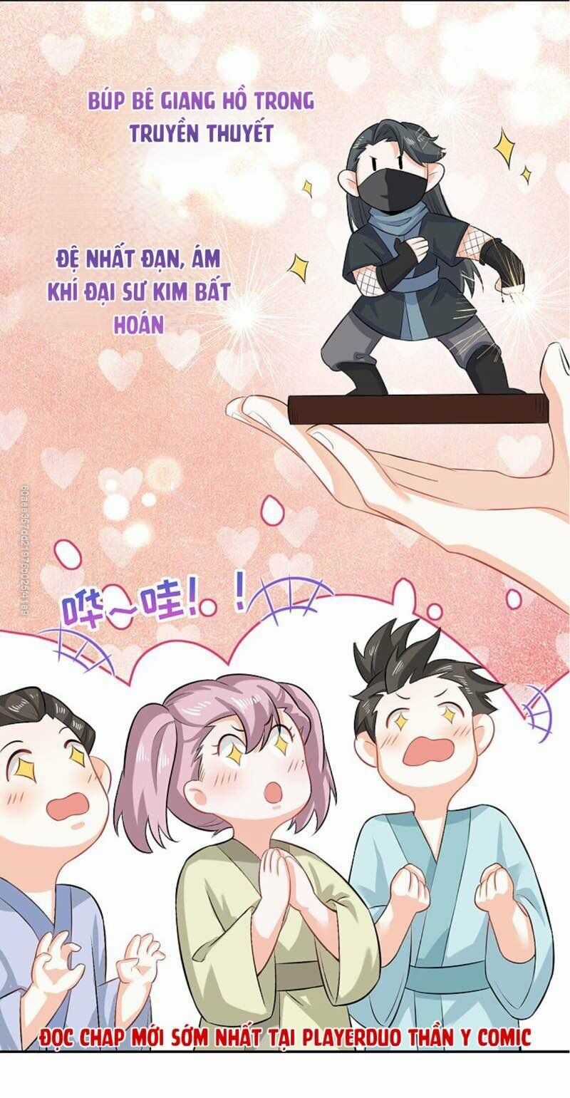 Cực Phẩm Cuồng Tể Chapter 17 trang 7