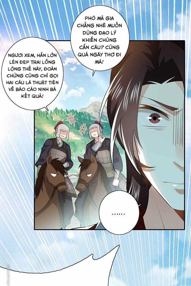 Cực Phẩm Cuồng Tể Chapter 19 trang 13