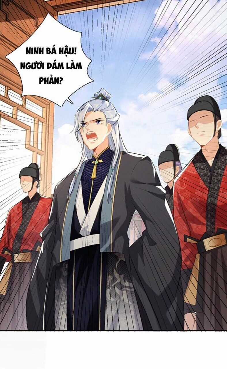 Cực Phẩm Cuồng Tể Chapter 20 trang 13