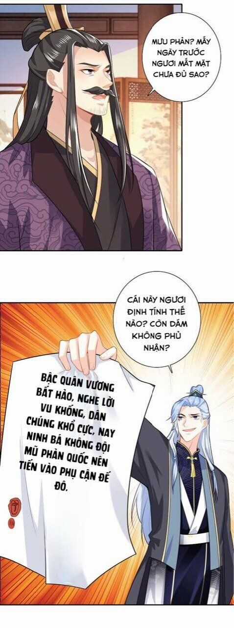 Cực Phẩm Cuồng Tể Chapter 20 trang 14