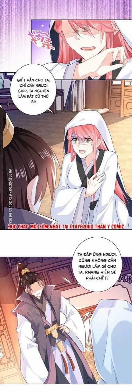 Cực Phẩm Cuồng Tể Chapter 24 trang 20