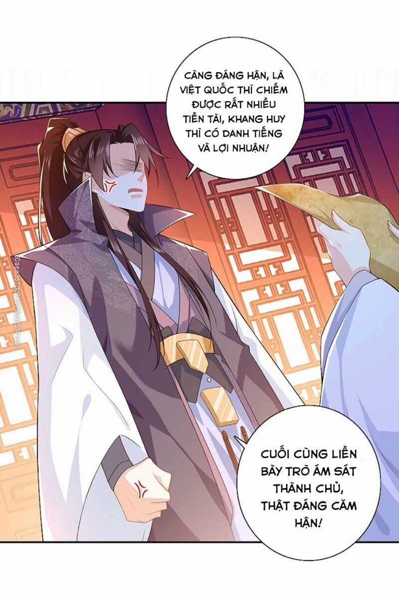 Cực Phẩm Cuồng Tể Chapter 25 trang 14